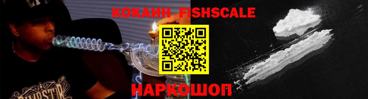 что такое наркотик  Кокаин Перу  Кокаин Перу  Вход с VPN  Дюртюли 