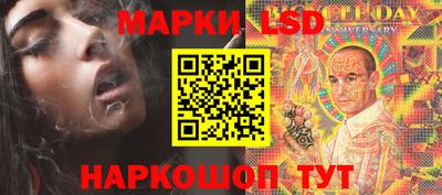 мет Гусь-Хрустальный