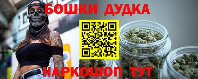 трава Гусев