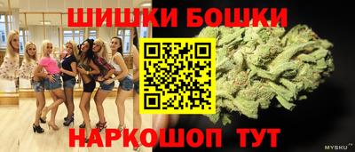 таблы Гусиноозёрск