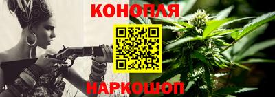 таблы Гусиноозёрск