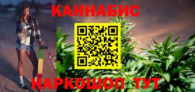 мет Гусь-Хрустальный