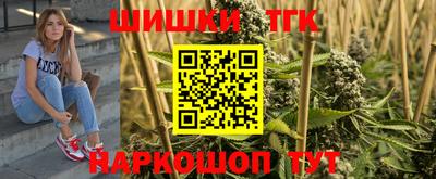 мет Гусь-Хрустальный