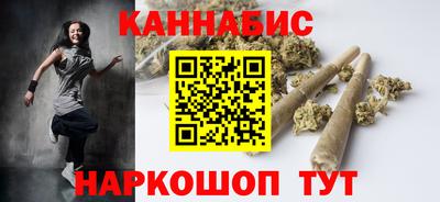 трава Гусев