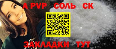 мет Гусь-Хрустальный
