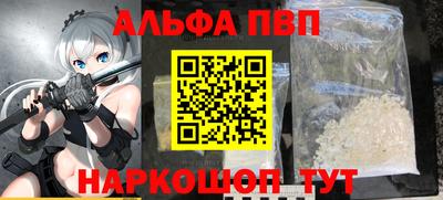 трава Гусев