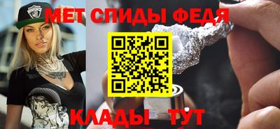 трава Гусев