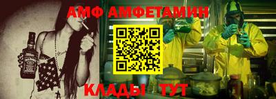 трава Гусев