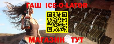 мет Гусь-Хрустальный