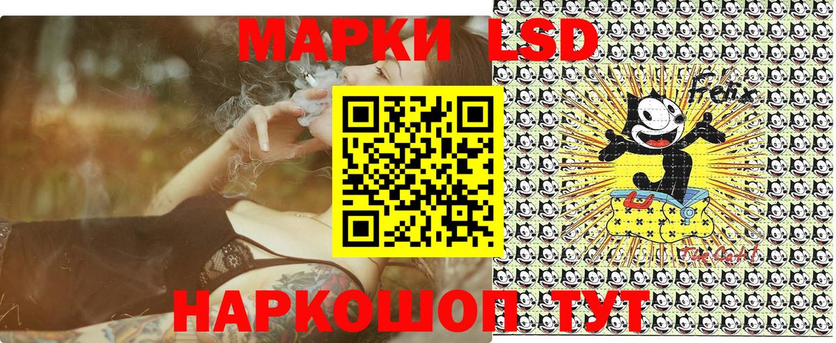 Марки N-bome 1,5мг  Вход с VPN  Дюртюли  Марки N-bome 1,5мг 
